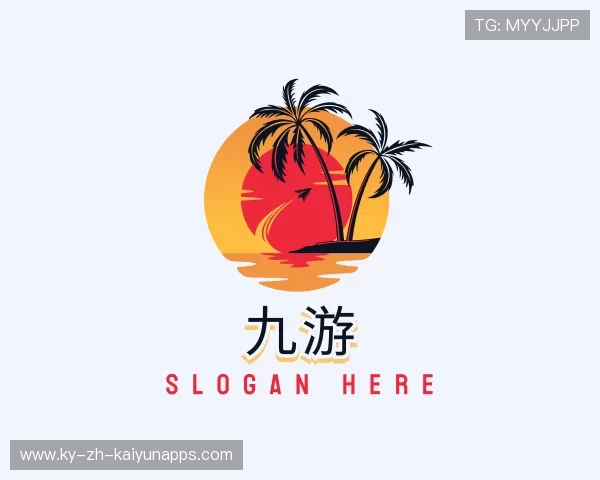 介绍开云体育世界杯