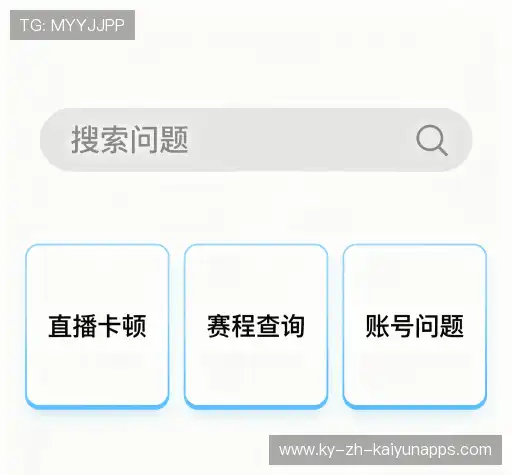 用户指南